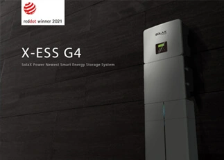 荣誉 | HJC黄金城能源X -ESS G4储能一体机系统荣获Red Dot德国红点奖！
